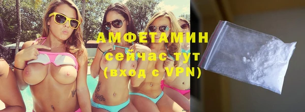 МДМА Алзамай