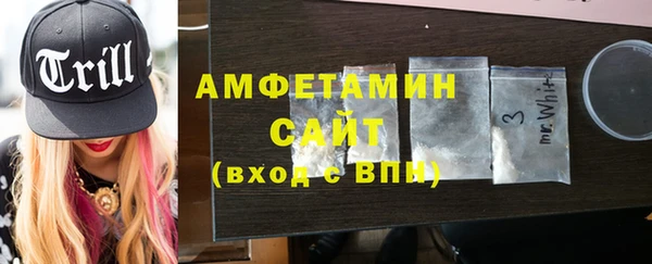спайс Алексеевка