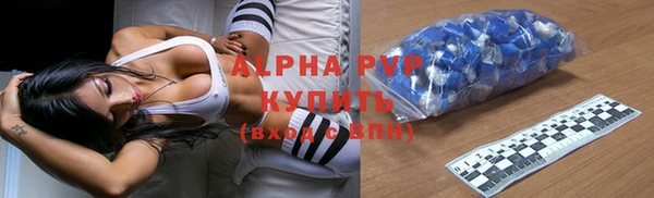 МДМА Алзамай