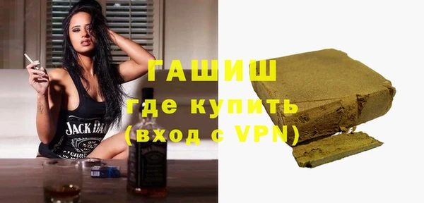МДМА Алзамай