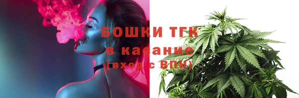 спайс Алексеевка