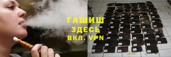 МДМА Алзамай