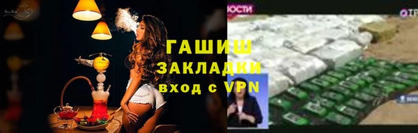 МДМА Алзамай