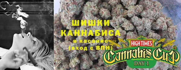 МДМА Алзамай