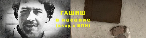 МДМА Алзамай