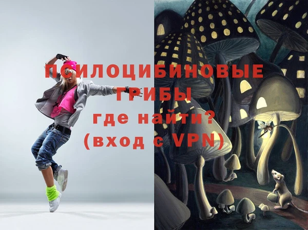 МДМА Алзамай