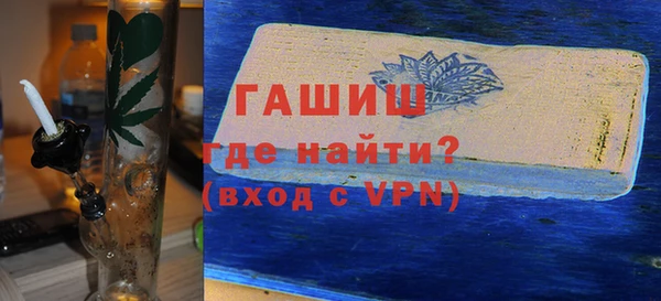 МДМА Алзамай