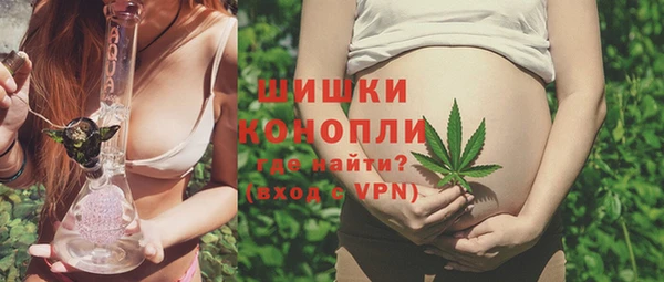 спайс Алексеевка