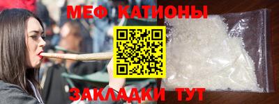 бошки Можга