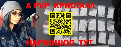 бошки Можга