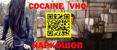 бошки Можга