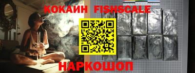 бошки Можга