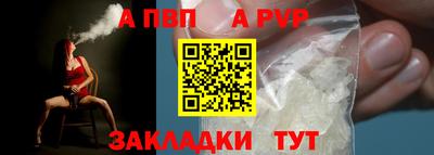 бошки Можга