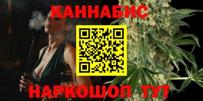марки nbome Моздок