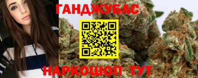 марки nbome Моздок