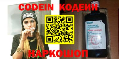 бошки Можга