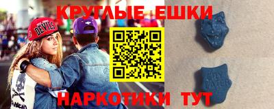 марки nbome Моздок