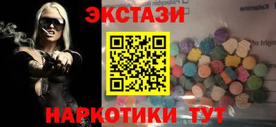 бошки Можга