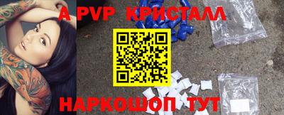 бошки Можга