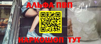 бошки Можга