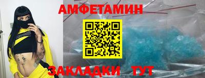 бошки Можга