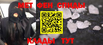 бошки Можга