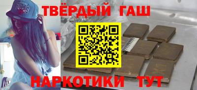 бошки Можга