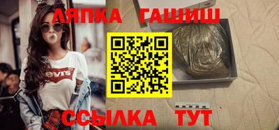 бошки Можга