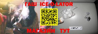 марки nbome Моздок