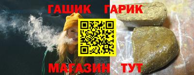 мескалин Можайск