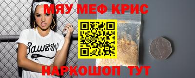 марки nbome Моздок