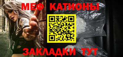 марки nbome Моздок