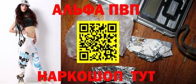 бошки Можга