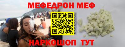 бошки Можга
